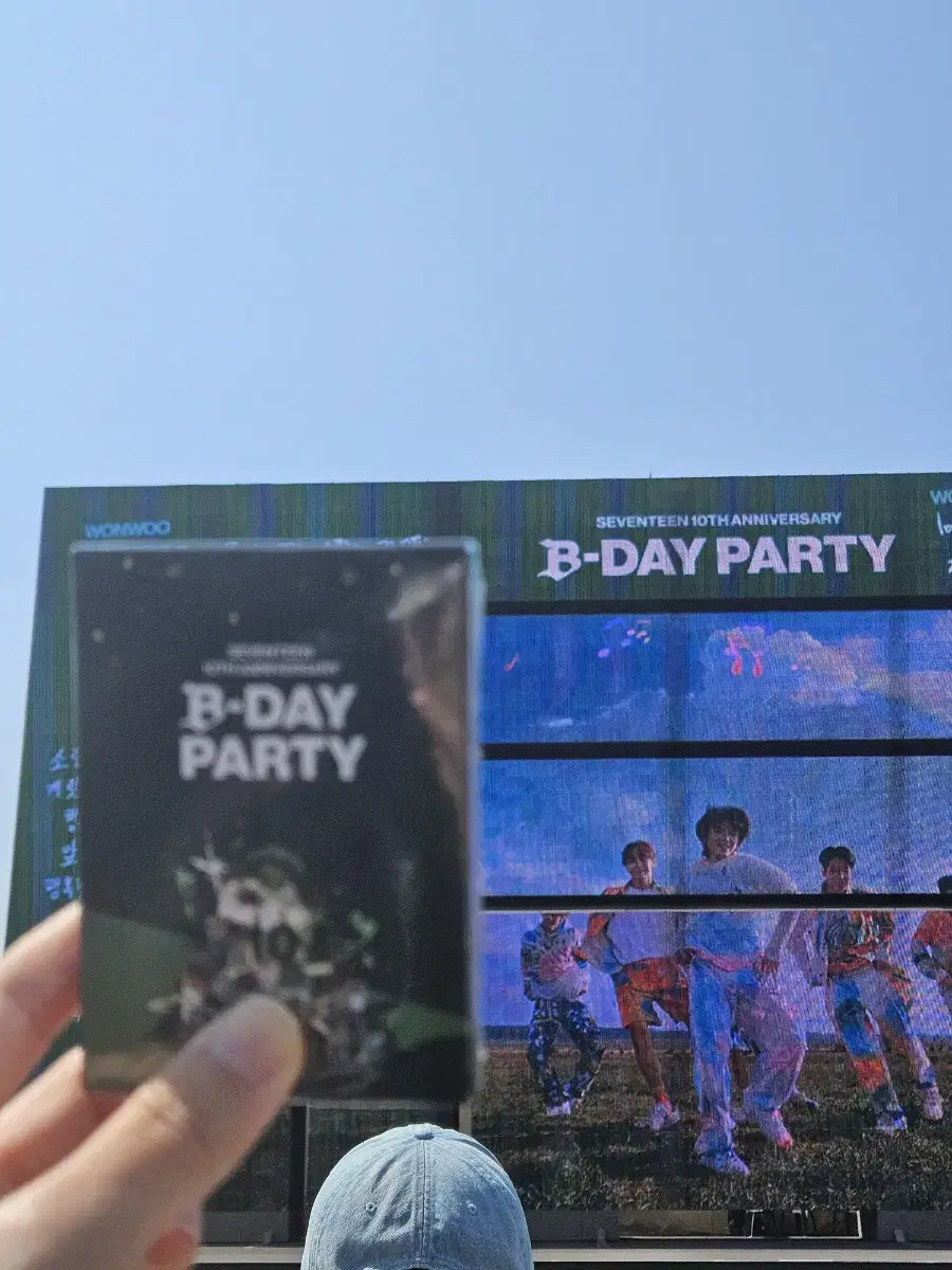 fanny | seventeen 10th anniversary birthday party stamp tour